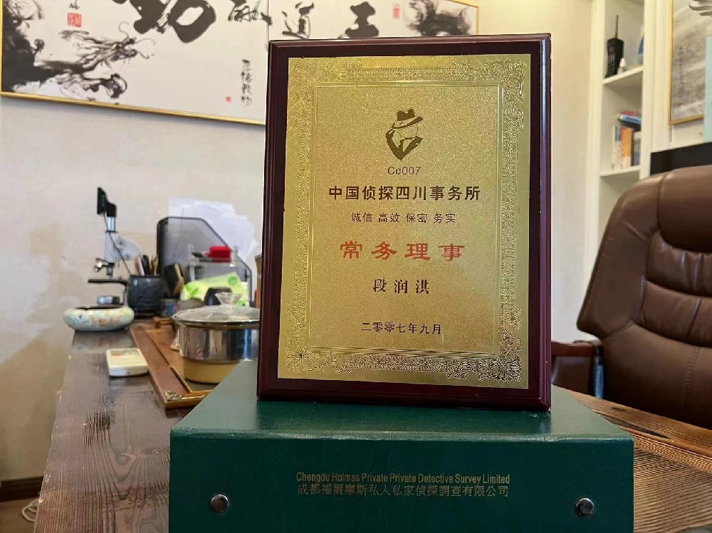 婚姻纠纷应如何取证-玉州区私家调查