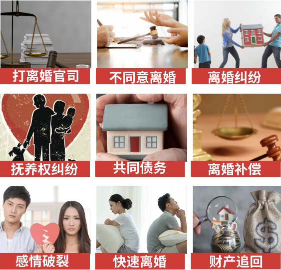 「玉州区取证公司」介绍女方出轨需要哪些证据