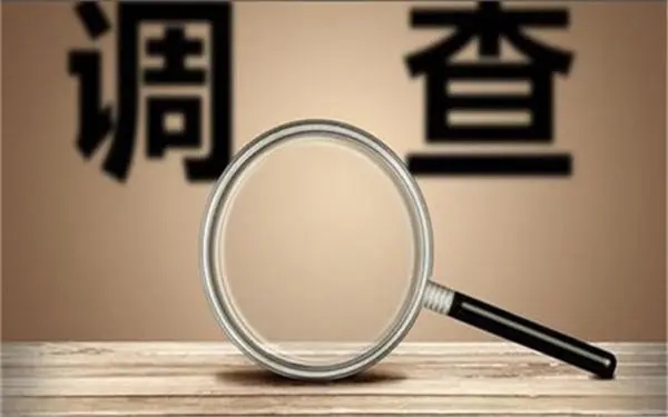 家庭暴力和冷暴力有哪些区别？「玉州区私家调查」