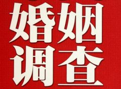 「玉州区私家调查」如何正确的挽回婚姻